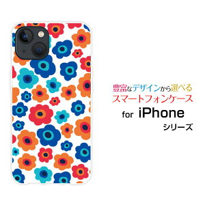 iPhone 14ACtH tH[eB[docomo au SoftBankIWi fUCX}z Jo[ P[X n[h TPU \tg P[Xt[Mtg(××IW)
