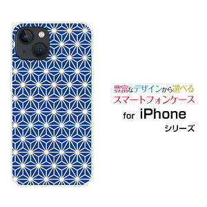 iPhone 15 PlusACtH tBteB[ vXdocomo au SoftBank yVoCIWi fUCX}z Jo[ P[X n[h TPU \tg P[X̗t type2