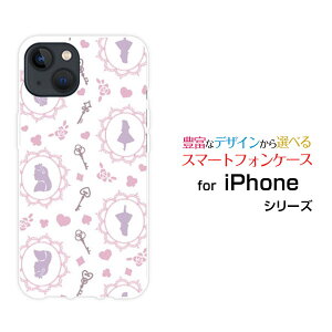 iPhone 15 PlusACtH tBteB[ vXdocomo au SoftBank yVoCIWi fUCX}z Jo[ P[X n[h TPU \tg P[XAX hbg zCgp[v