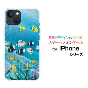 iPhone 15 PlusACtH tBteB[ vXdocomo au SoftBank yVoCIWi fUCX}z Jo[ P[X n[h TPU \tg P[XSea Life