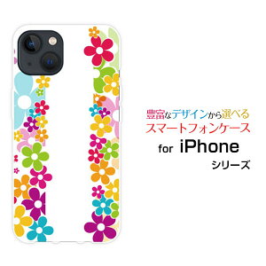 iPhone 15 Plusアイフォン フィフティーン プラスdocomo au SoftBank 楽天モバイルオリジナル デザインスマホ カバー ケース ハード TPU ソフト ケースFLOWER LINE