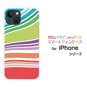 iPhone 14ACtH tH[eB[docomo au SoftBankIWi fUCX}z Jo[ P[X n[h TPU \tg P[XLine Layer type002