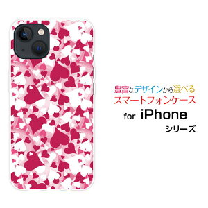 iPhone 15�A�C�t�H�� �t�B�t�e�B�[��docomo au SoftBank �y�V���o�C���I���W�i�� �f�U�C���X�}�z �J�o�[ �P�[�X �n�[�h TPU �\�t�g �P�[�X�n�[�g�V�����[