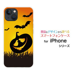 iPhone 15 PlusACtH tBteB[ vXdocomo au SoftBank yVoCIWi fUCX}z Jo[ P[X n[h TPU \tg P[XڂႨ΂