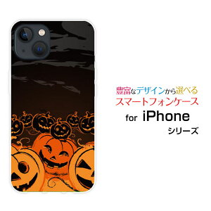 iPhone 15ACtH tBteB[docomo au SoftBank yVoCIWi fUCX}z Jo[ P[X n[h TPU \tg P[Xڂ_X