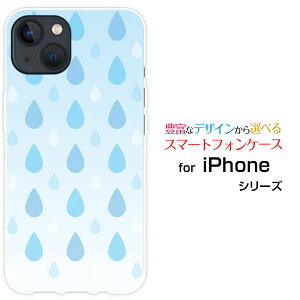 iPhone 15 PlusACtH tBteB[ vXdocomo au SoftBank yVoCIWi fUCX}z Jo[ P[X n[h TPU \tg P[Xhbv
