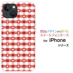 iPhone 14ACtH tH[eB[docomo au SoftBankIWi fUCX}z Jo[ P[X n[h TPU \tg P[XMKn[g