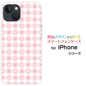 iPhone 15ACtH tBteB[docomo au SoftBank yVoCIWi fUCX}z Jo[ P[X n[h TPU \tg P[XMKn[g sN