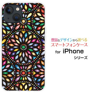 iPhone 14ACtH tH[eB[docomo au SoftBankIWi fUCX}z Jo[ P[X n[h TPU \tg P[X؋ ()
