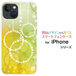 iPhone 15 Plus�A�C�t�H�� �t�B�t�e�B�[�� �v���Xdocomo au SoftBank �y�V���o�C���I���W�i�� �f�U�C���X�}�z �J�o�[ �P�[�X �n�[�h TPU �\�t�g �P�[�XCircle