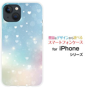 iPhone 15ACtH tBteB[docomo au SoftBank yVoCIWi fUCX}z Jo[ P[X n[h TPU \tg P[XHeart Nebula