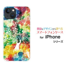 iPhone 15アイフォン フィフティーンdocomo au SoftBank 楽天モバイルオリジナル デザインスマホ カバー ケース ハード TPU ソフト ケース極彩浄土