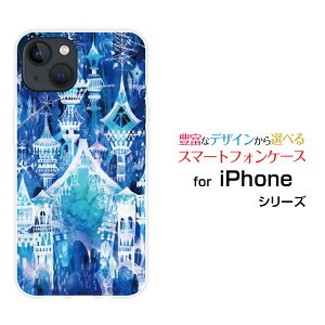 iPhone 15�A�C�t�H�� �t�B�t�e�B�[��docomo au SoftBank �y�V���o�C���I���W�i�� �f�U�C���X�}�z �J�o�[ �P�[�X �n�[�h TPU �\�t�g �P�[�X�X�̏�