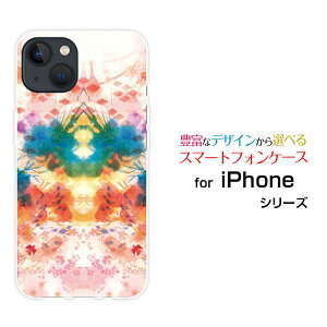 iPhone 14ACtH tH[eB[docomo au SoftBankIWi fUCX}z Jo[ P[X n[h TPU \tg P[XaE؋