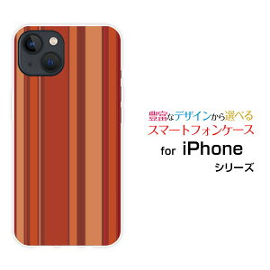iPhone 15 PlusACtH tBteB[ vXdocomo au SoftBank yVoCIWi fUCX}z Jo[ P[X n[h TPU \tg P[X}`XgCvIW
