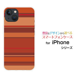 iPhone 15�A�C�t�H�� �t�B�t�e�B�[��docomo au SoftBank �y�V���o�C���I���W�i�� �f�U�C���X�}�z �J�o�[ �P�[�X �n�[�h TPU �\�t�g �P�[�X�}���`�{�[�_�[�I�����W