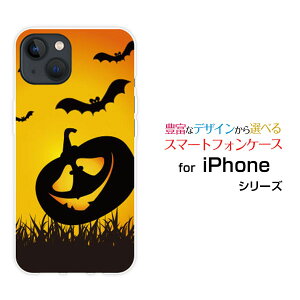 iPhone 14ACtH tH[eB[docomo au SoftBankIWi fUCX}z Jo[ P[X n[h TPU \tg P[XnEBڂႱ
