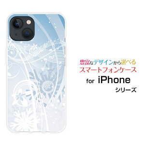 iPhone 15 PlusACtH tBteB[ vXdocomo au SoftBank yVoCIWi fUCX}z Jo[ P[X n[h TPU \tg P[XEC^[~[WbN