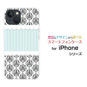 iPhone 14ACtH tH[eB[docomo au SoftBankIWi fUCX}z Jo[ P[X n[h TPU \tg P[X_}XN[XƃXgCv