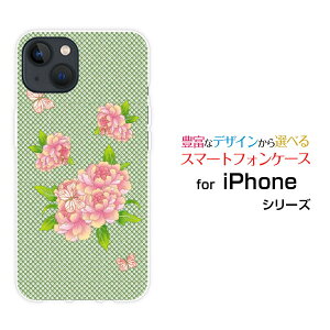 iPhone 15ACtH tBteB[docomo au SoftBank yVoCIWi fUCX}z Jo[ P[X n[h TPU \tg P[XaʕԂƒ