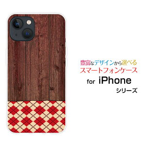 iPhone 14ACtH tH[eB[docomo au SoftBankIWi fUCX}z Jo[ P[X n[h TPU \tg P[XؖڒA[KCtype2