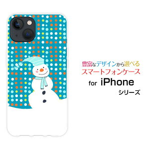 iPhone 15 PlusACtH tBteB[ vXdocomo au SoftBank yVoCIWi fUCX}z Jo[ P[X n[h TPU \tg P[XႾ܃CXghbg