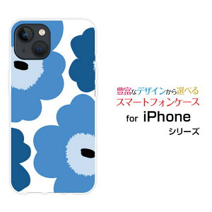 iPhone 15 Plusアイフォン フィフティーン プラスdocomo au SoftBank 楽天モバイルオリジナル デザインスマホ カバー ケース ハード TPU ソフト ケース北欧風花柄type2ブルー