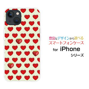 iPhone 14ACtH tH[eB[docomo au SoftBankIWi fUCX}z Jo[ P[X n[h TPU \tg P[Xn[gC`Shbg