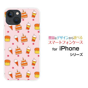 iPhone 15 PlusACtH tBteB[ vXdocomo au SoftBank yVoCIWi fUCX}z Jo[ P[X n[h TPU \tg P[XXEB[cp_CX