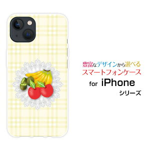 iPhone 14ACtH tH[eB[docomo au SoftBankIWi fUCX}z Jo[ P[X n[h TPU \tg P[Xt[cƃ[X