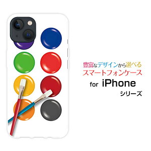 iPhone 14ACtH tH[eB[docomo au SoftBankIWi fUCX}z Jo[ P[X n[h TPU \tg P[Xpbg