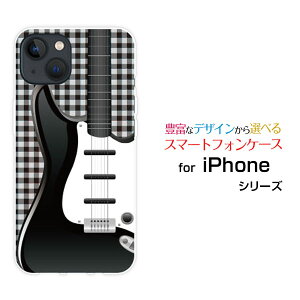 iPhone 15ACtH tBteB[docomo au SoftBank yVoCIWi fUCX}z Jo[ P[X n[h TPU \tg P[XM^[ƃ`FbN