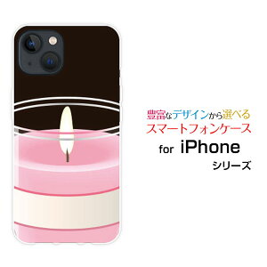 iPhone 14ACtH tH[eB[docomo au SoftBankIWi fUCX}z Jo[ P[X n[h TPU \tg P[XLh