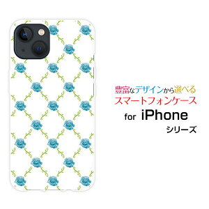 iPhone 14ACtH tH[eB[docomo au SoftBankIWi fUCX}z Jo[ P[X n[h TPU \tg P[Xoc^(x)
