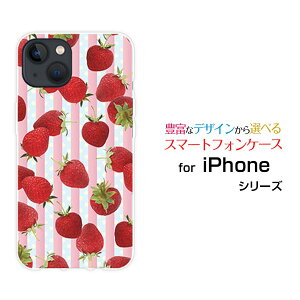 iPhone 15 PlusACtH tBteB[ vXdocomo au SoftBank yVoCIWi fUCX}z Jo[ P[X n[h TPU \tg P[X