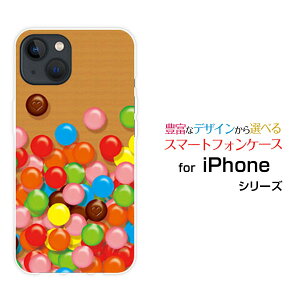 iPhone 15 Plusアイフォン フィフティーン プラスdocomo au SoftBank 楽天モバイルオリジナル デザインスマホ カバー ケース ハード TPU ソフト ケースマーブル