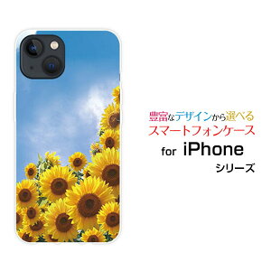 iPhone 15 PlusACtH tBteB[ vXdocomo au SoftBank yVoCIWi fUCX}z Jo[ P[X n[h TPU \tg P[XƐ
