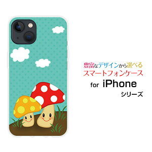 iPhone 15 Plusアイフォン フィフティーン プラスdocomo au SoftBank 楽天モバイルオリジナル デザインスマホ カバー ケース ハード TPU ソフト ケースキノコさん