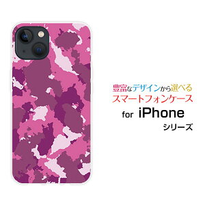 iPhone 15 PlusACtH tBteB[ vXdocomo au SoftBank yVoCIWi fUCX}z Jo[ P[X n[h TPU \tg P[X (sN)