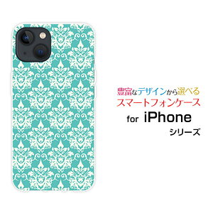iPhone 15 Plus�A�C�t�H�� �t�B�t�e�B�[�� �v���Xdocomo au SoftBank �y�V���o�C���I���W�i�� �f�U�C���X�}�z �J�o�[ �P�[�X �n�[�h TPU �\�t�g �P�[�X�_�}�X�N���i�u���[�j