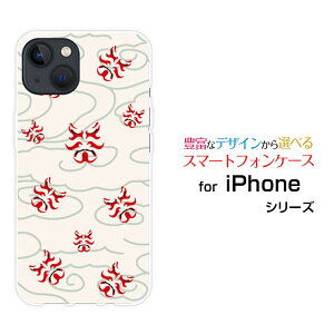 iPhone 14ACtH tH[eB[docomo au SoftBankIWi fUCX}z Jo[ P[X n[h TPU \tg P[Xa(̈) type003