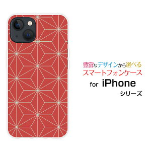 iPhone 15ACtH tBteB[docomo au SoftBank yVoCIWi fUCX}z Jo[ P[X n[h TPU \tg P[Xa(̈) type005