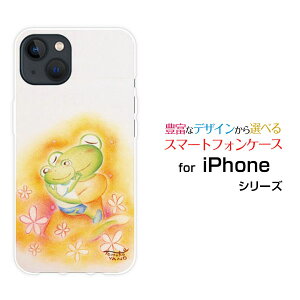 iPhone 14ACtH tH[eB[docomo au SoftBankIWi fUCX}z Jo[ P[X n[h TPU \tg P[XJG̐eqƉԃJG