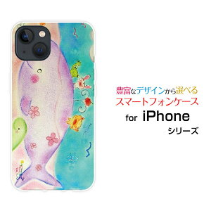iPhone 15ACtH tBteB[docomo au SoftBank yVoCIWi fUCX}z Jo[ P[X n[h TPU \tg P[XȂeq