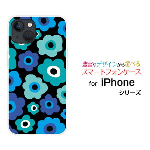 iPhone 14 PlusACtH tH[eB[ vXdocomo au SoftBankIWi fUCX}z Jo[ P[X n[h TPU \tg P[Xt[Mtgiu[×O[j