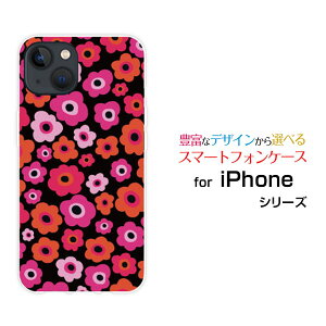 iPhone 14 PlusACtH tH[eB[ vXdocomo au SoftBankIWi fUCX}z Jo[ P[X n[h TPU \tg P[Xt[Mtg(sN××IW)