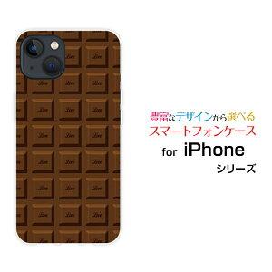 iPhone 14 PlusACtH tH[eB[ vXdocomo au SoftBankIWi fUCX}z Jo[ P[X n[h TPU \tg P[X`R[g