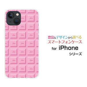 iPhone 14 PlusACtH tH[eB[ vXdocomo au SoftBankIWi fUCX}z Jo[ P[X n[h TPU \tg P[X`R[giXgx[j
