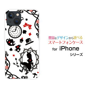 iPhone 14 PlusACtH tH[eB[ vXdocomo au SoftBankIWi fUCX}z Jo[ P[X n[h TPU \tg P[X̍̃AX zCg