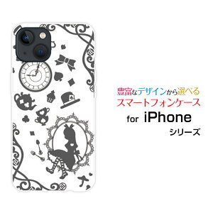 iPhone 14 PlusACtH tH[eB[ vXdocomo au SoftBankIWi fUCX}z Jo[ P[X n[h TPU \tg P[X̍̃AX O[